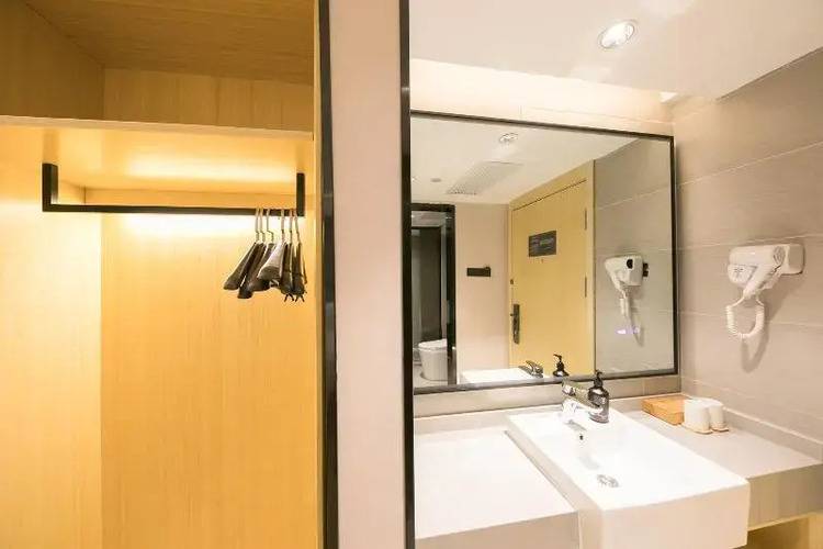 Lavande Hotels· Beijing Guomao