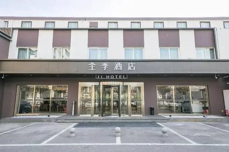 Lavande Hotels· Beijing Guomao
