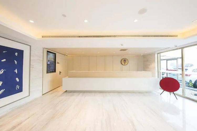 Lavande Hotels· Beijing Guomao