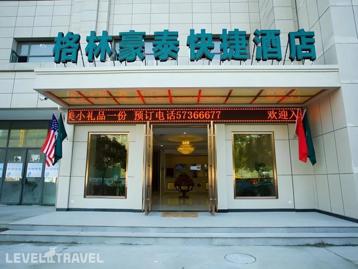 Отель Greentree Inn Shanghai Jinshan Wanda Plaza Longxiang Road Express Hotel — Шанхай, Китай