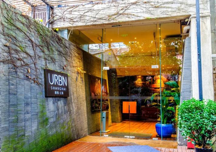 Горящий тур в Китай — отель Urbn Boutique Shanghai (Шанхай)