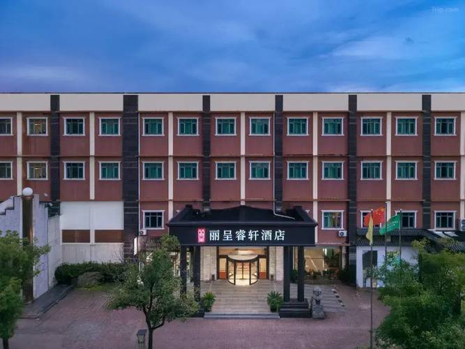 Shanghai Rezen Select Hotel
