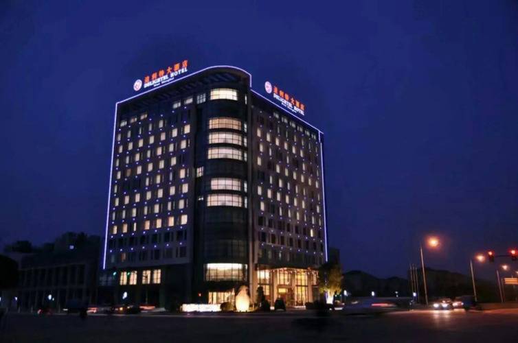 Горящий тур в Китай — отель Delightel Hotel West Shanghai (Шанхай)