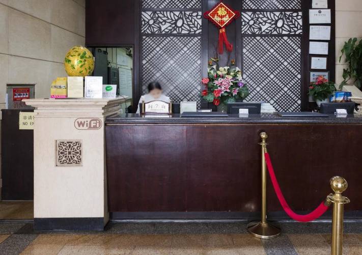 Warmyes Business Hotel