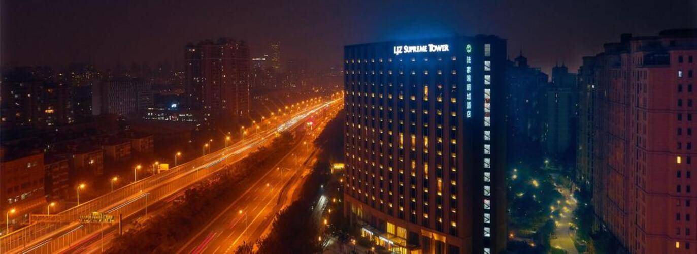 Горящая путевка в Китай — отель Ljz Supreme Tower Hotel (Шанхай)