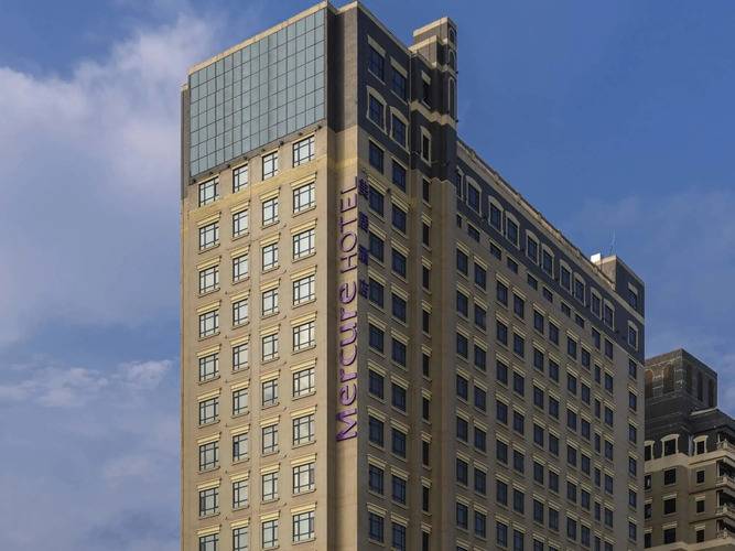 Mercure Shanghai Hongqiao Central (Opening August 2018)