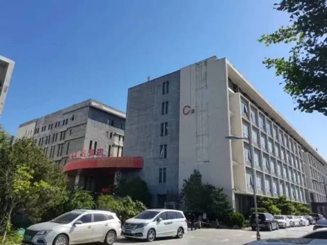 Holiday Inn Beijing Daxing Movie Park By Ihg