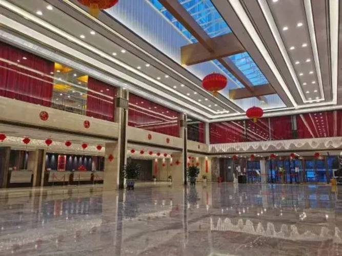 Горящая путевка в Китай — отель Holiday Inn Beijing Daxing Movie Park By Ihg (Пекин)