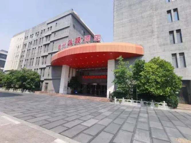 Holiday Inn Beijing Daxing Movie Park By Ihg
