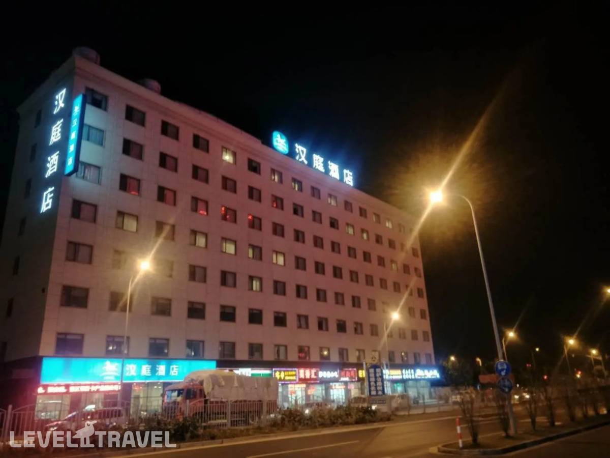 Отель Hanting Hotel Shanghai Tangzhen Gaoke Dong Road — Шанхай, Китай