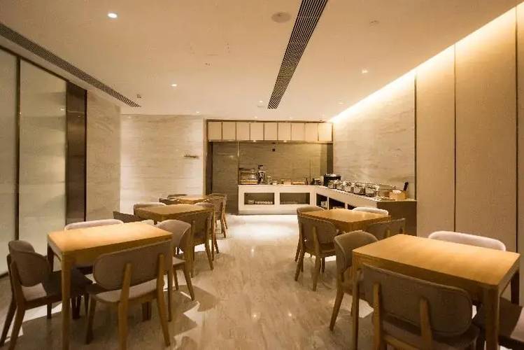 Горящий тур на Кубу — отель Ji Hotel (Beijing South Railway Station) (Пекин)