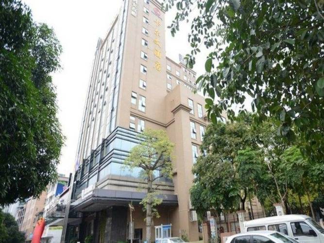 Горящий тур в Китай — отель Calvin International Hotel Guangzhou Baiyun International Airport Huadu Plaza Branch (Гуанчжоу)