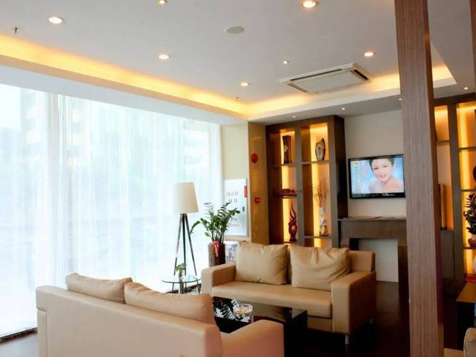 Ji Hotel North Tianhe Guangzhou
