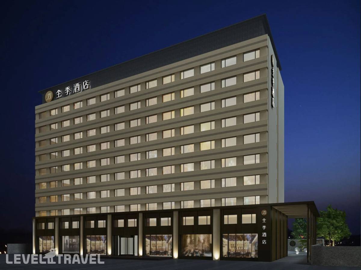Отель Ji Hotel Beijing Andingmen — Пекин, Китай