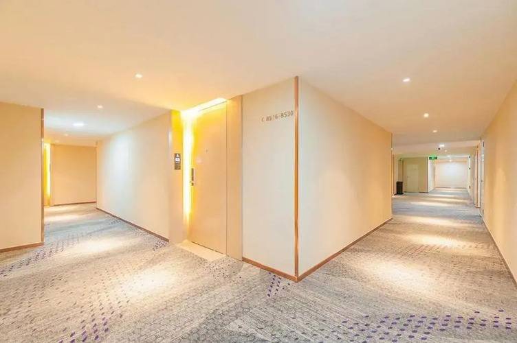 Lavande Hotels Beijing Tian'Anmen Wangfujing Street