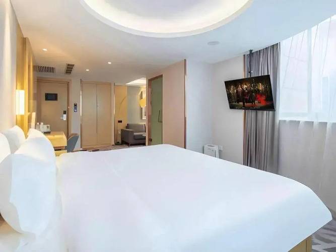 Lavande Hotels Beijing Tian'Anmen Wangfujing Street