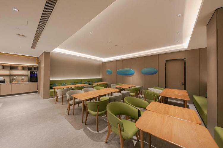 Ji Hotel Beijing Zhongguancun Suzhou Bridge