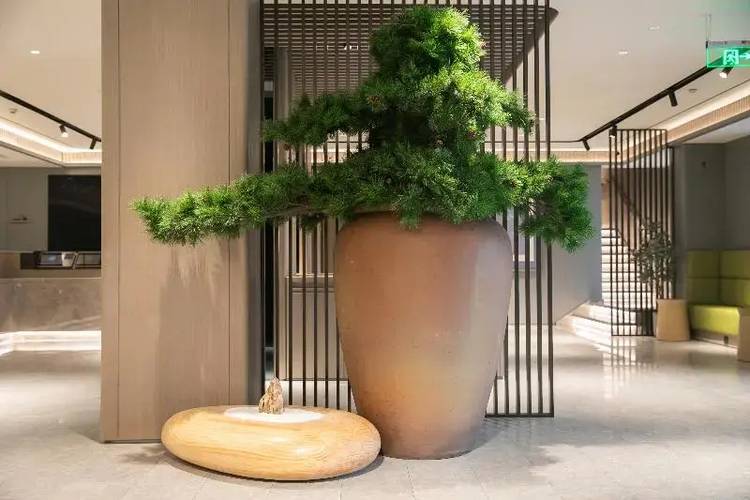 Ji Hotel Beijing Shilihe