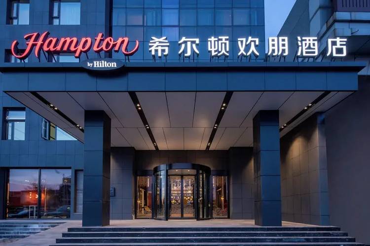 Hampton By Hilton Beijing Wuzi Xueyuan Road