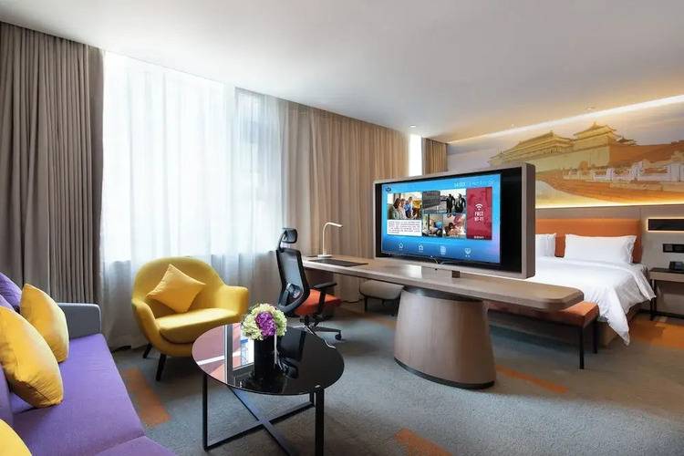Hampton By Hilton Beijing Wuzi Xueyuan Road