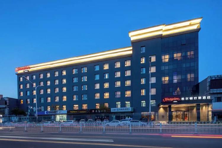 Горящий тур в Китай — отель Hampton By Hilton Beijing Wuzi Xueyuan Road (Пекин)