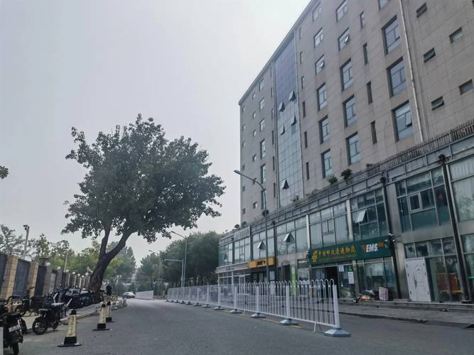 Ibis Beijing Chaoyang Joy City Hotel