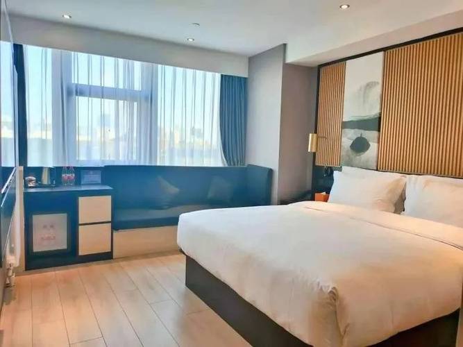 Горящий тур на Кубу — отель Orange Hotel (Beijing Jianguomen) (Пекин)