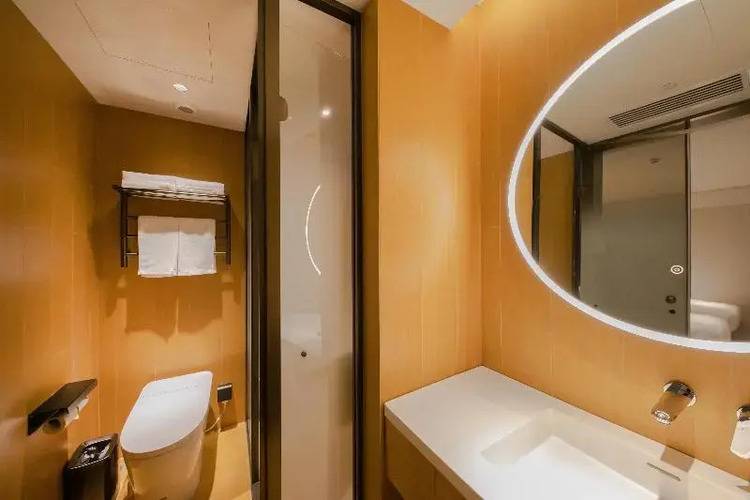 Ji Hotel (Sanyuan Xiqiao, Beijing International Ex