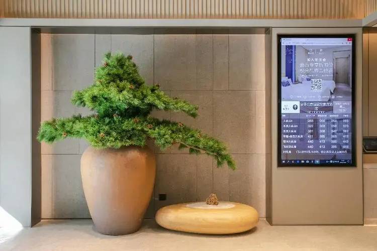 Ji Hotel (Sanyuan Xiqiao, Beijing International Ex