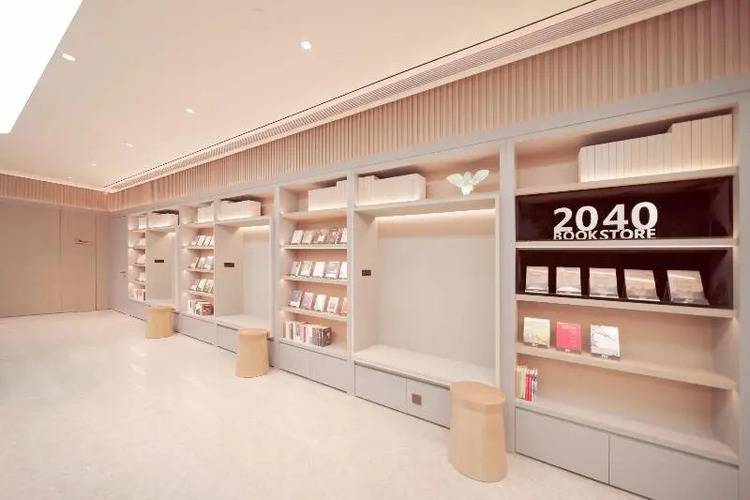 Ji Hotel (Beijing Guangqu Road Branch)