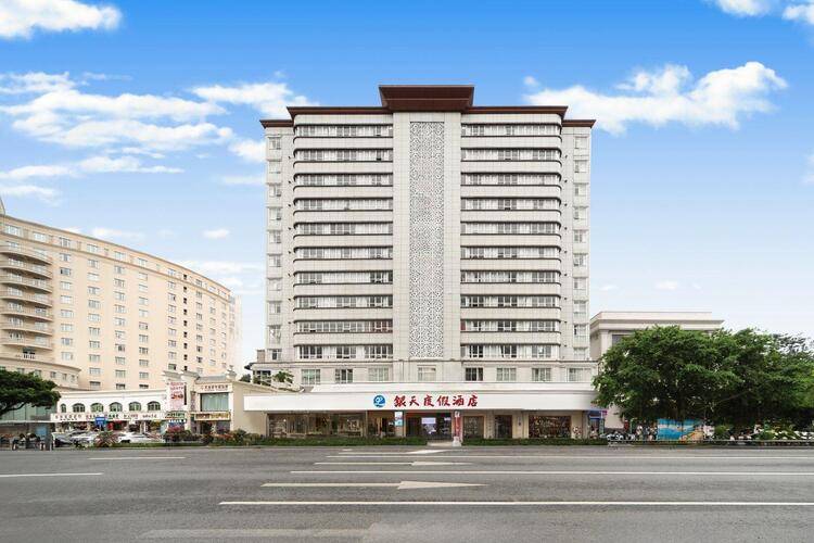 Yintian Resort