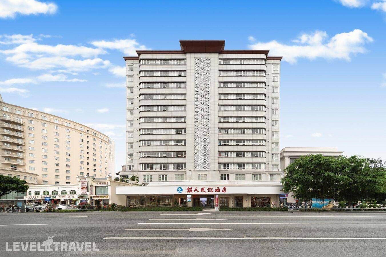 Yintian Resort — фото 10