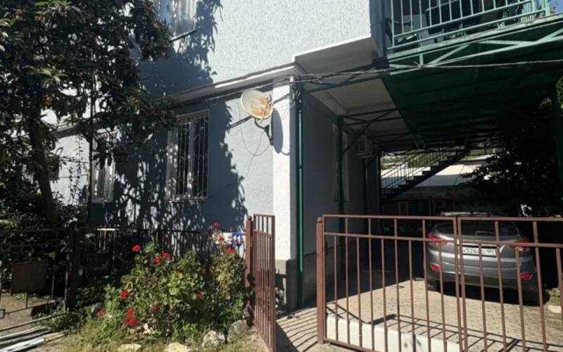Румми