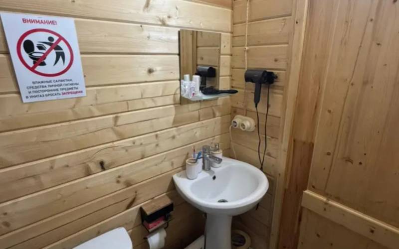 Eco House Inkit