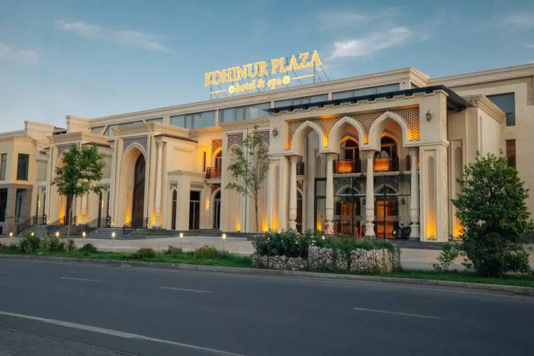 Горящий тур в Узбекистан — отель Kohinur Plaza Hotel & Spa (Самарканд)