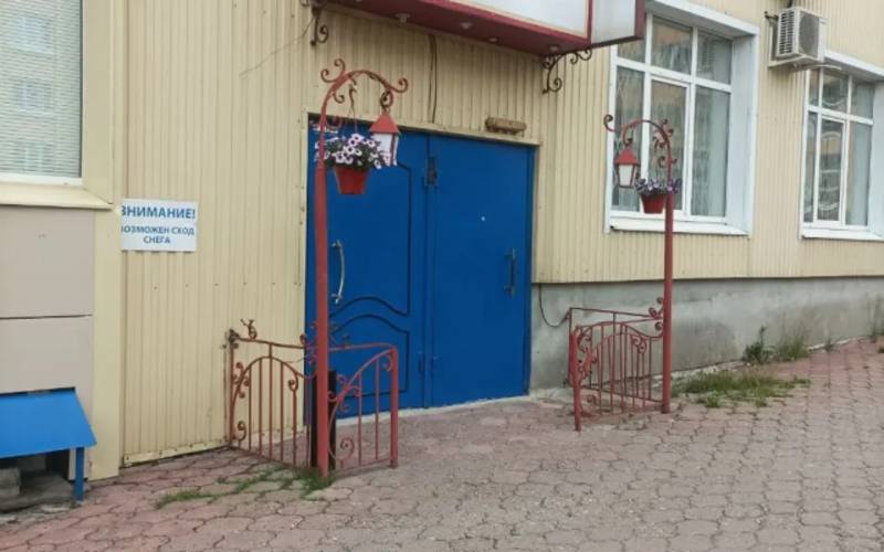 Компрос 44а