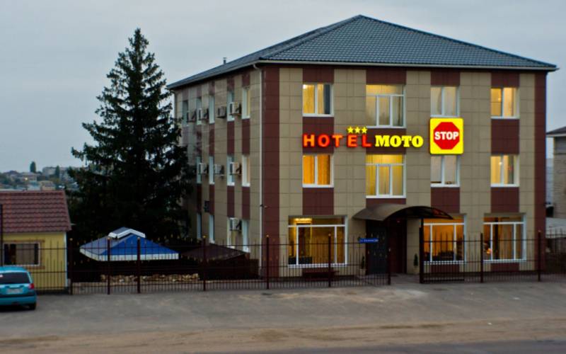Moтостоп