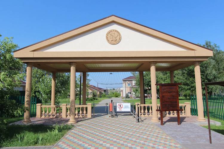 База Отдыха Цос Афина