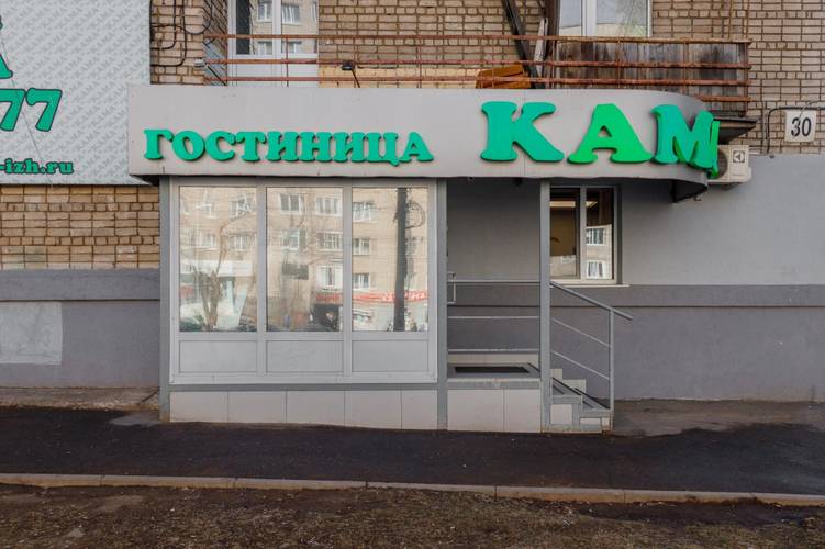 Мини-Отель Кама