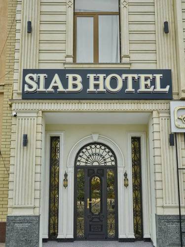Siab Boutique Hotel