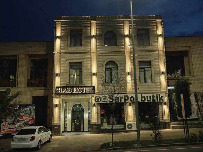 Siab Boutique Hotel