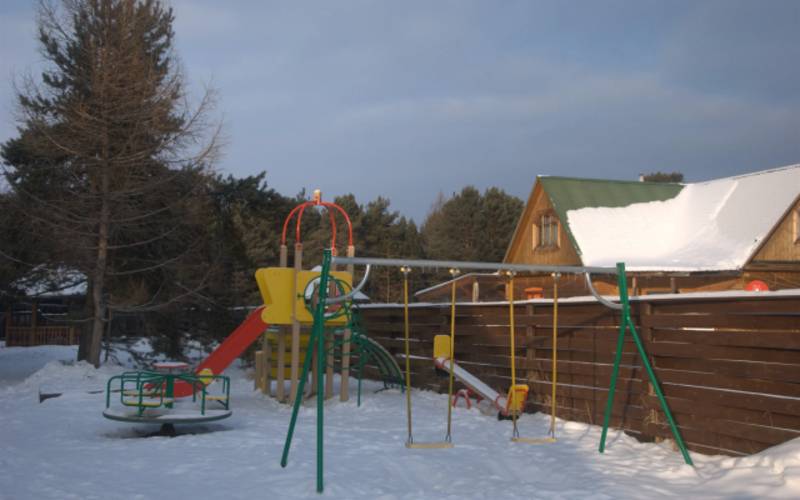 Семейный
