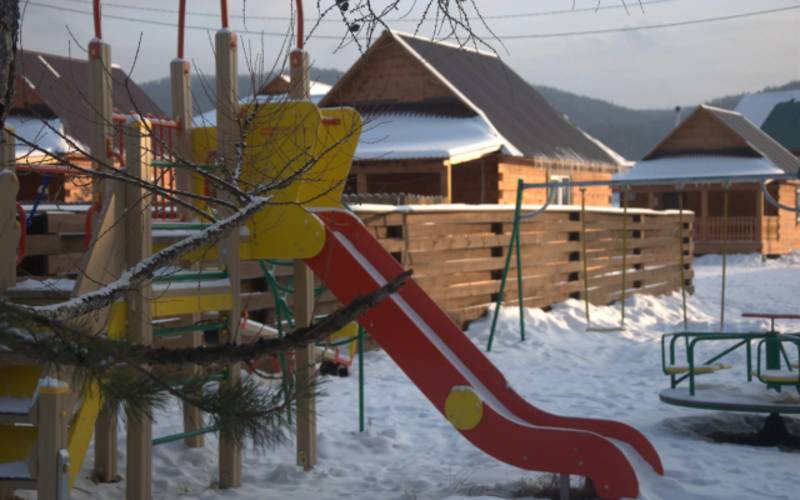Семейный