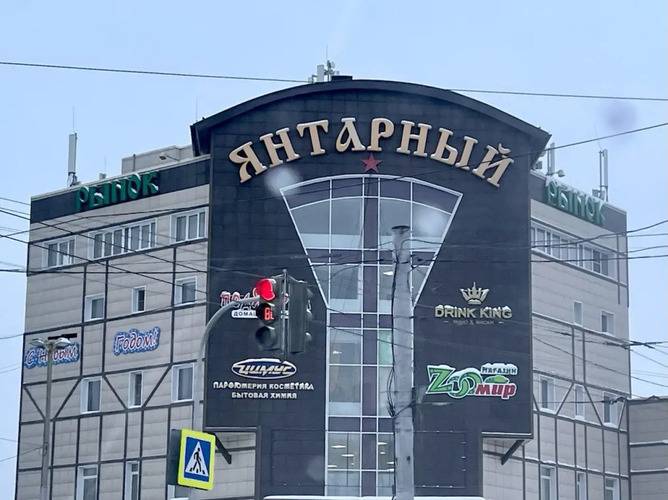 Апартаменты Mars Hotel Малахова 97