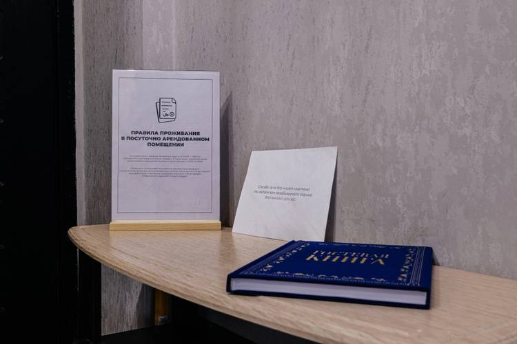 Квартира Просторная Евродвушка Рядом С Тц Арена