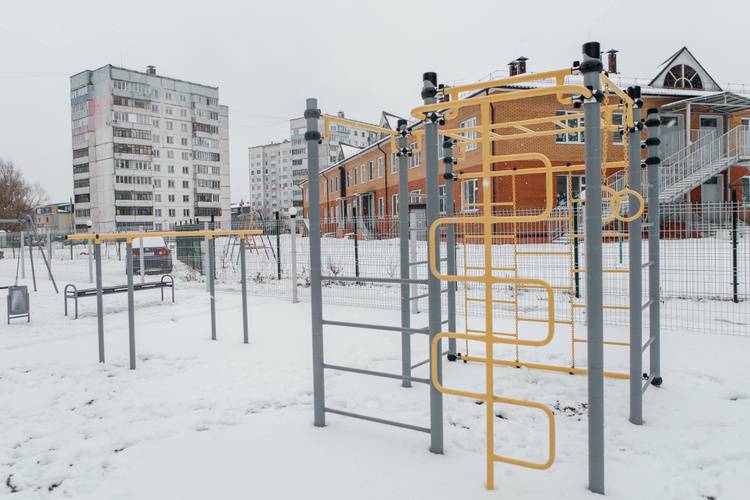 Квартира По Пути К Горам