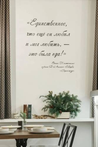 Отель Вера Байкал