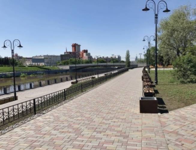 Красное Яблоко