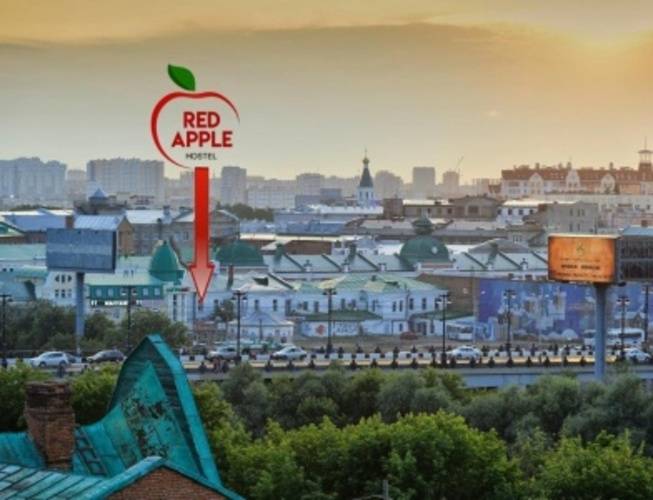 Красное Яблоко