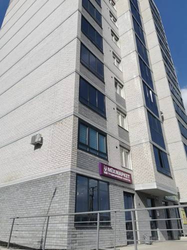 Апартаменты Rasko Home Кристальный Лес Возле Жд Вокзала 7 Мин До Центра